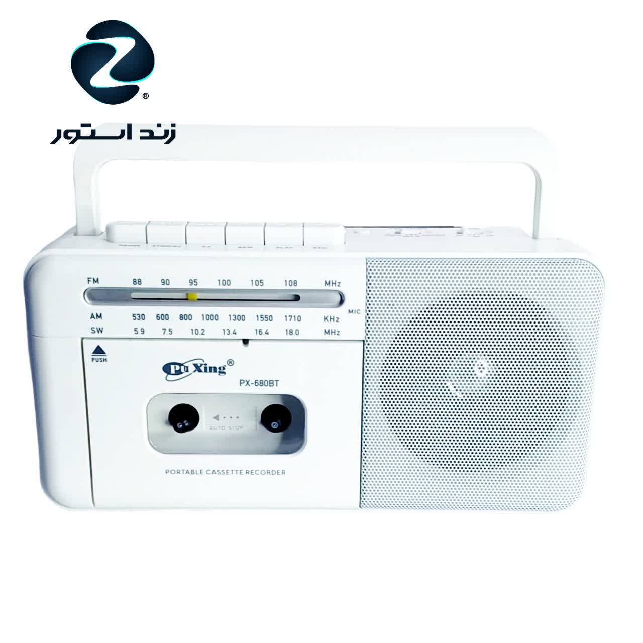 رادیو ضبط کاست خور و اسپیکر پوکسینگ مدل PX-680BT